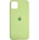 Ovitek Vigo LUX Green Iphone 15 Plus