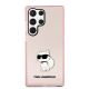 Zaščitni ovitek Karl Lagerfeld Ikonik Choupette Pink, Samsung Galaxy S23 Ultra
