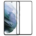 Zaštitnik za cijeli ekran Urbie Premium