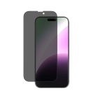 Urbie staklo za privatnost